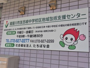 local04