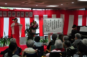 特養.行事イベント2（右端差し替え）